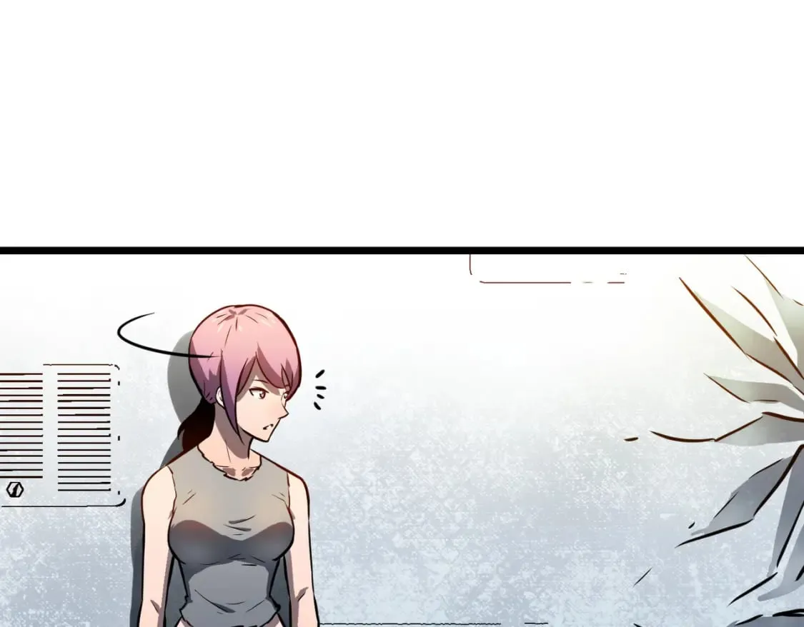第4话 尸兵 第105页