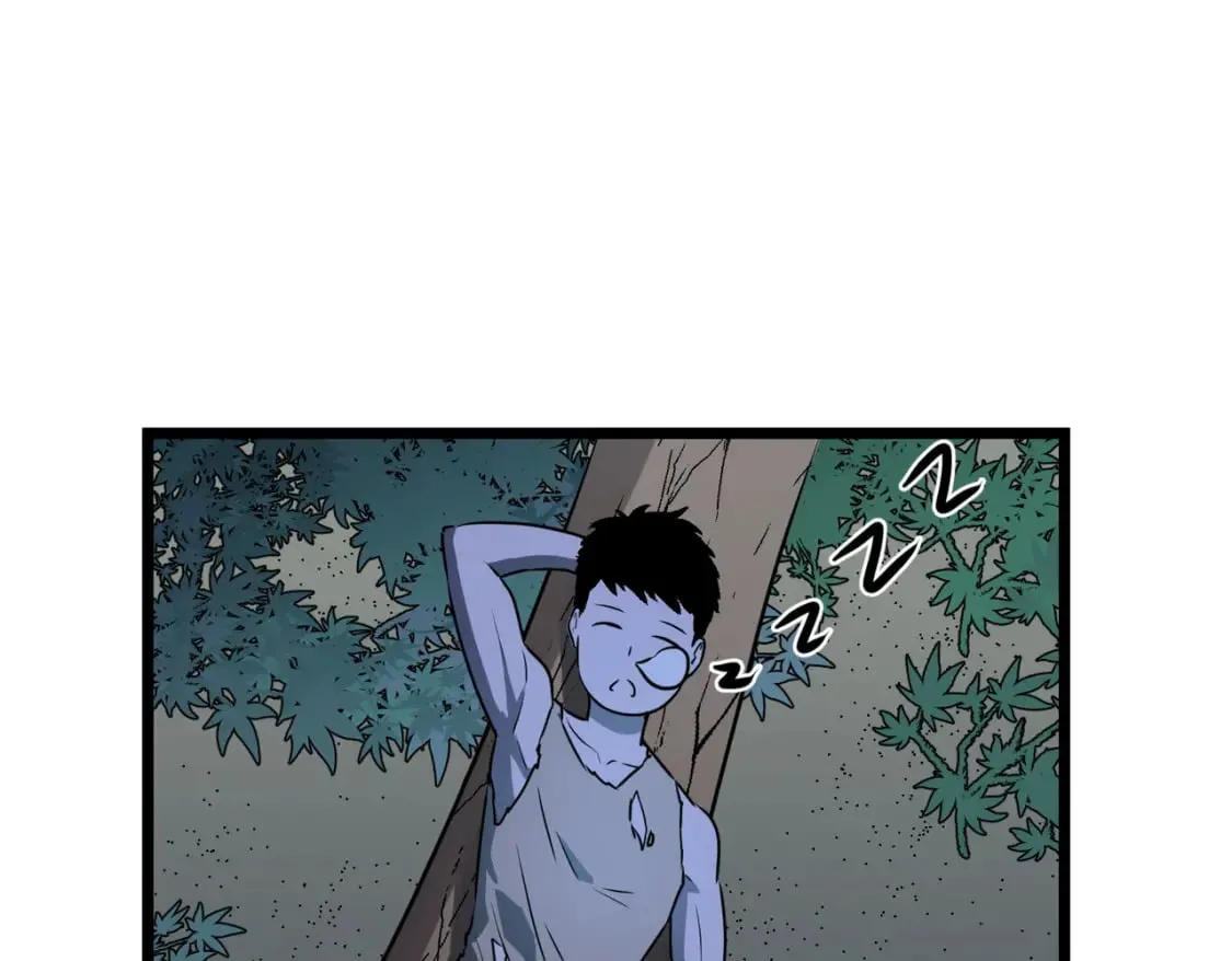 第3话 结仇方家 第13页