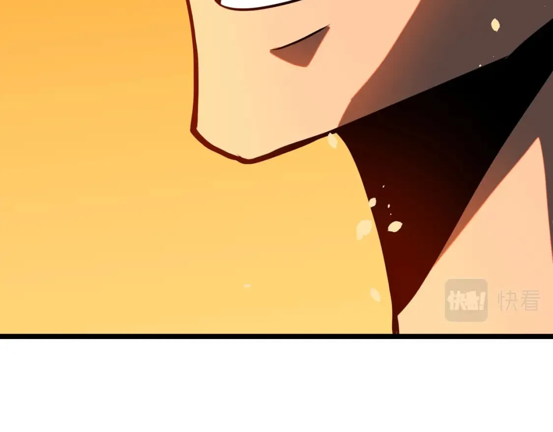 第3话 结仇方家 第28页