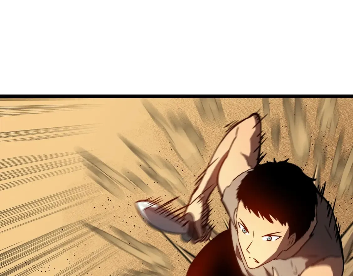 第3话 结仇方家 第53页