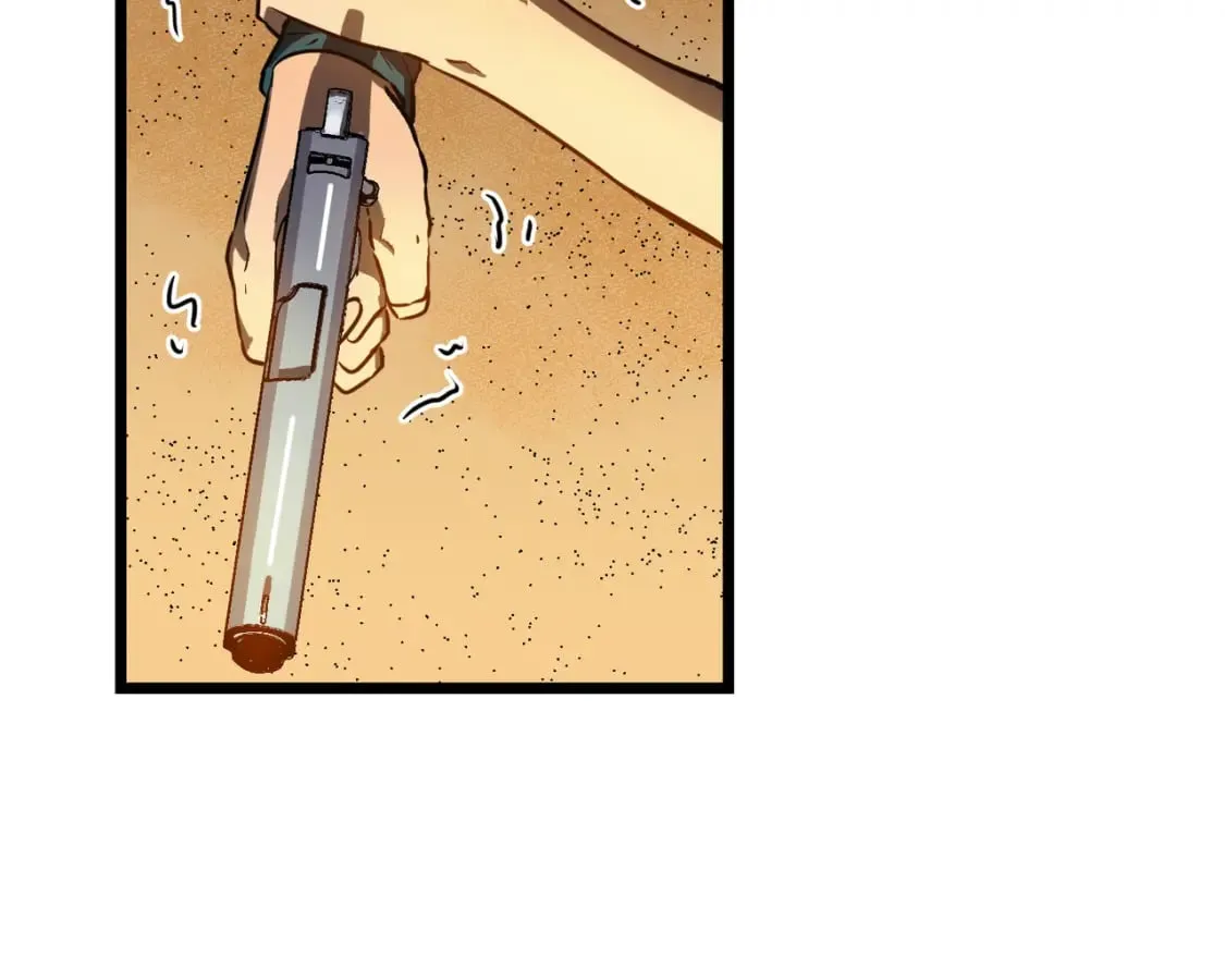 第3话 结仇方家 第60页