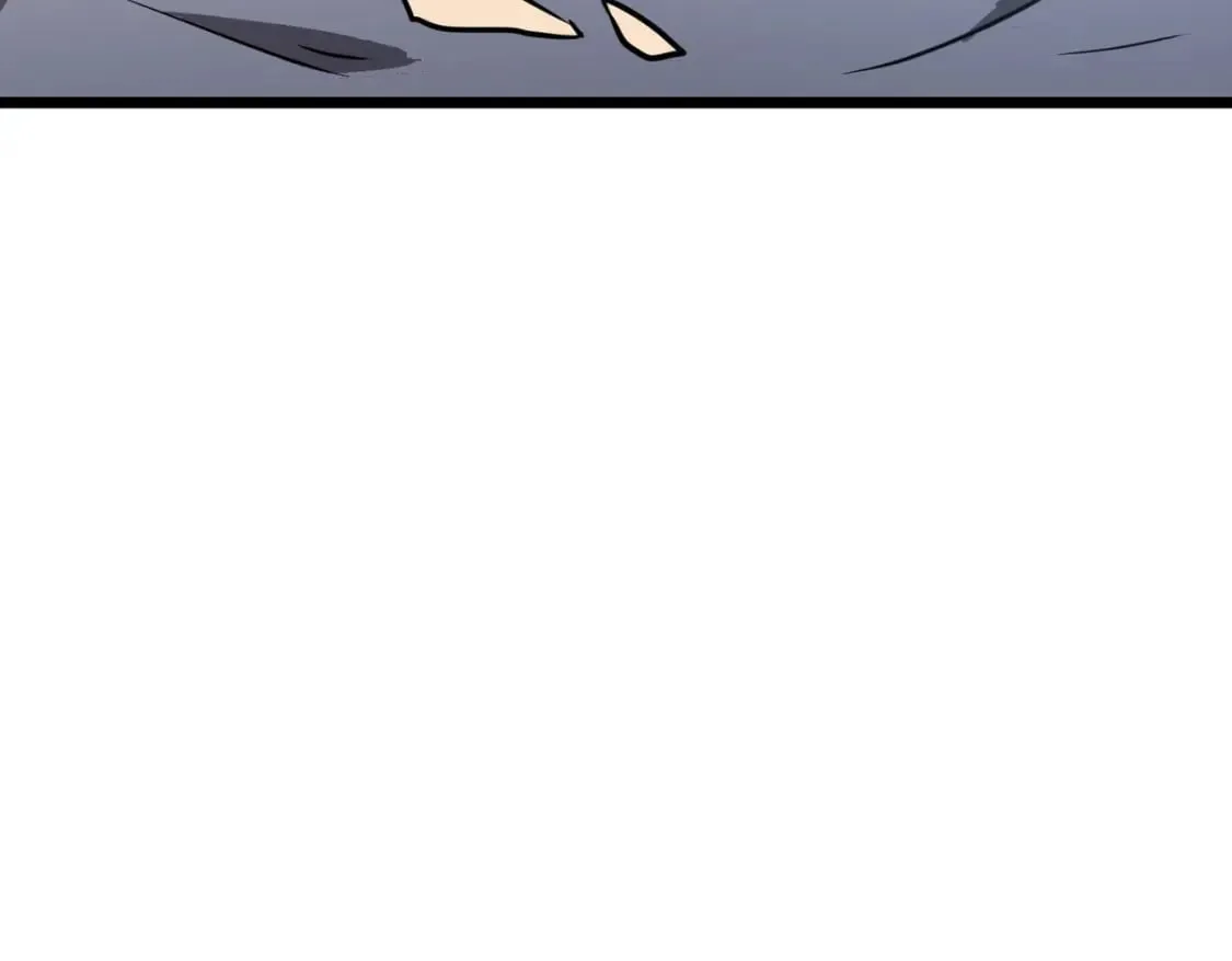 第3话 结仇方家 第117页