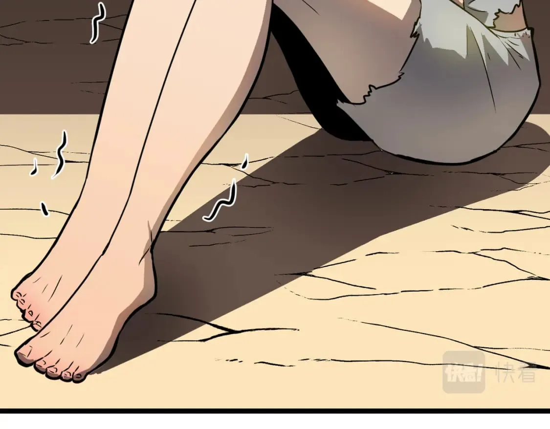 第3话 结仇方家 第128页
