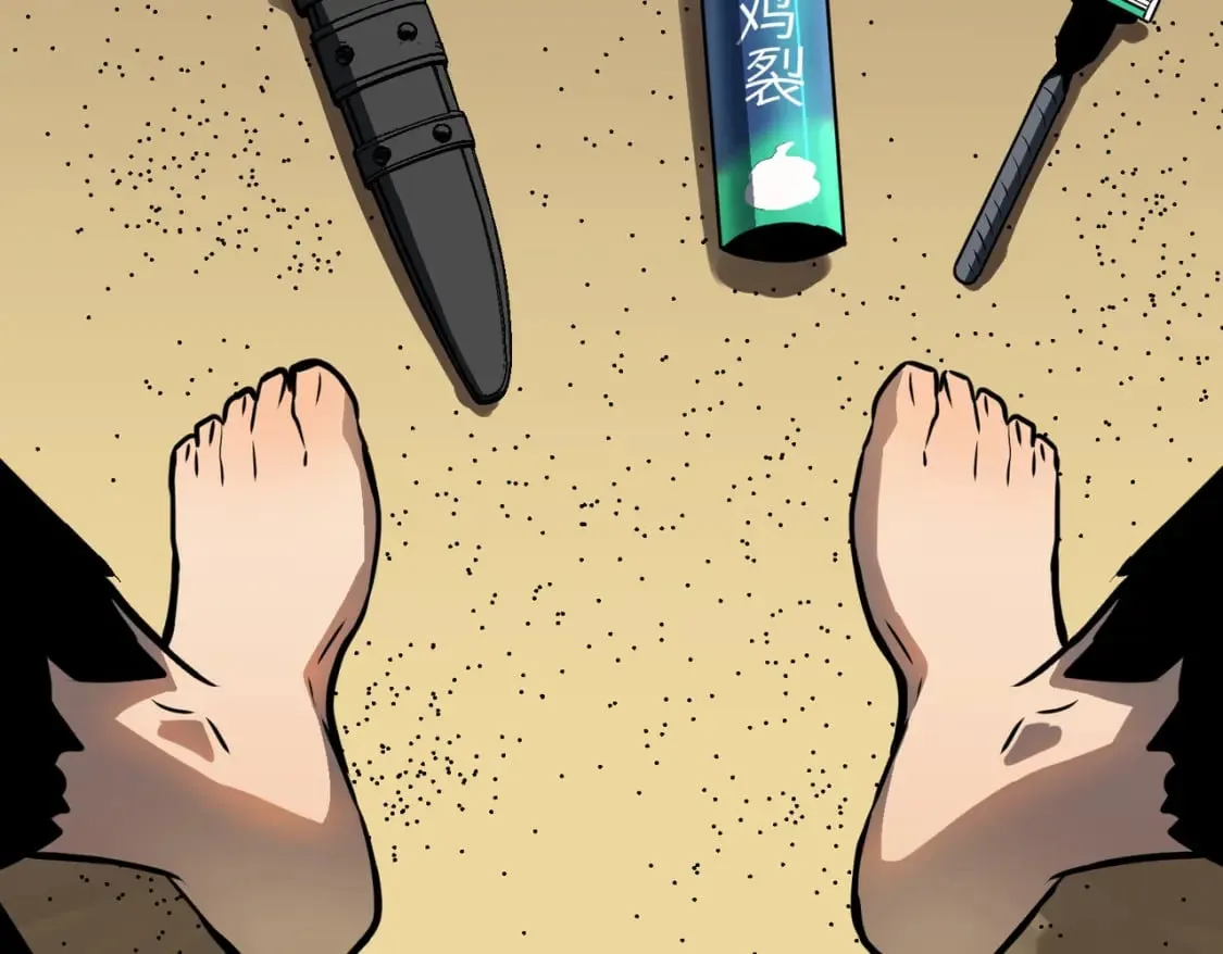 第2话 用业火烧尽罪恶 第108页