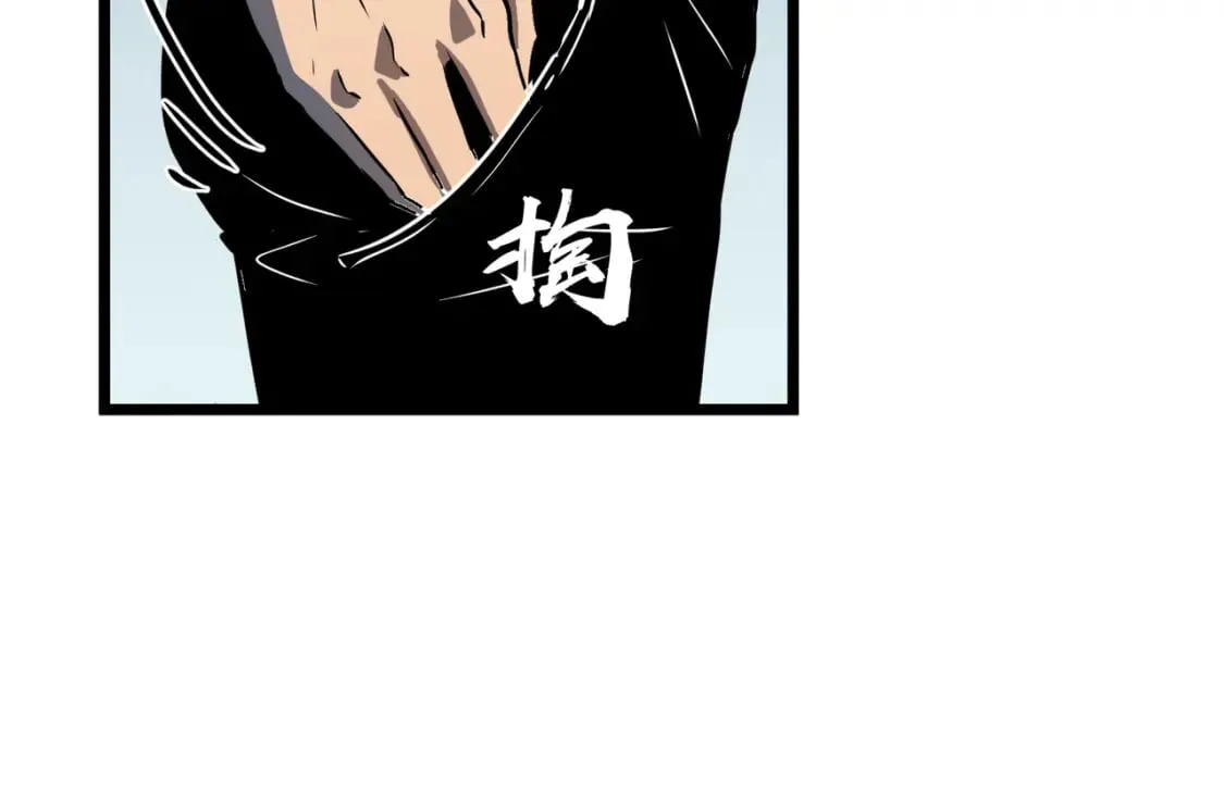 第2话 用业火烧尽罪恶 第124页