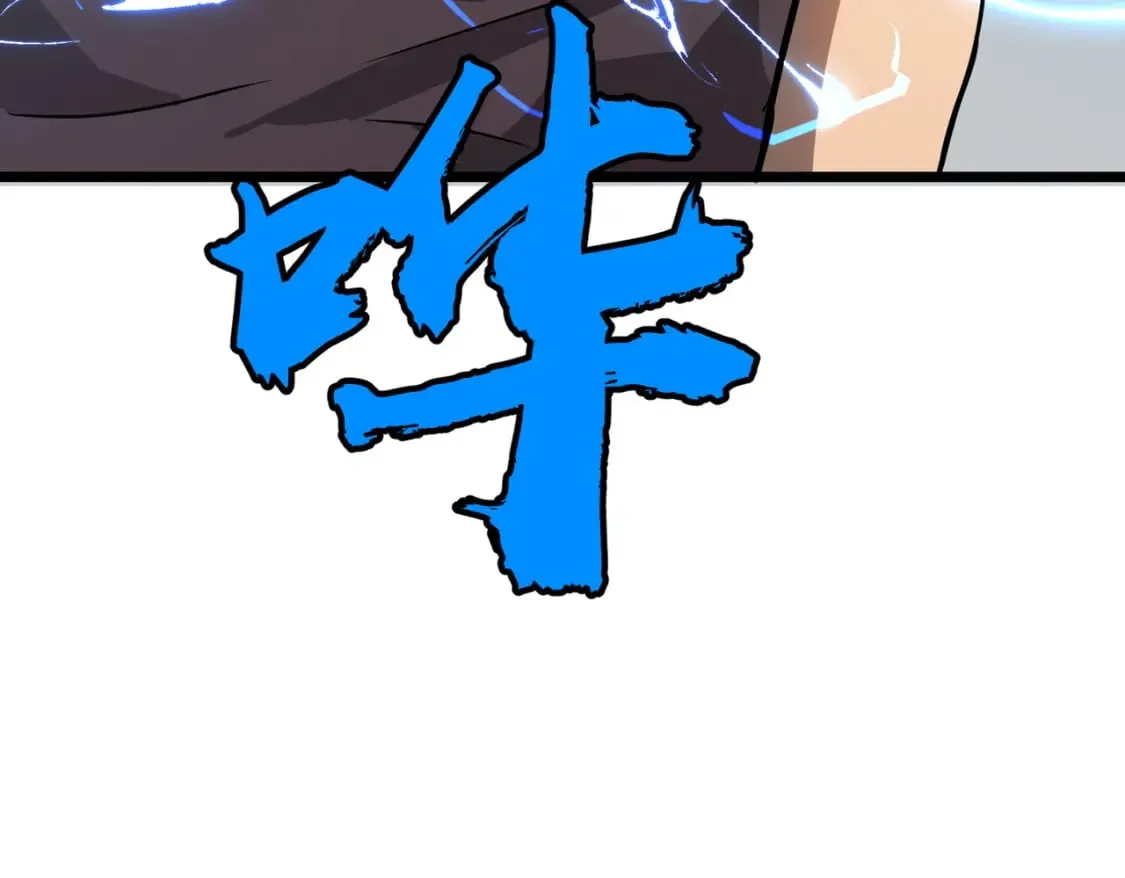 第2话 用业火烧尽罪恶 第129页