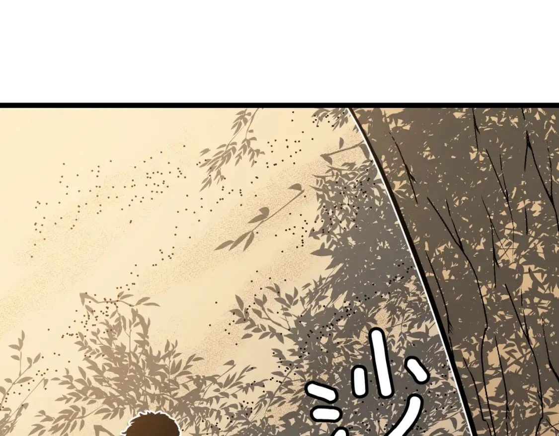 第2话 用业火烧尽罪恶 第132页