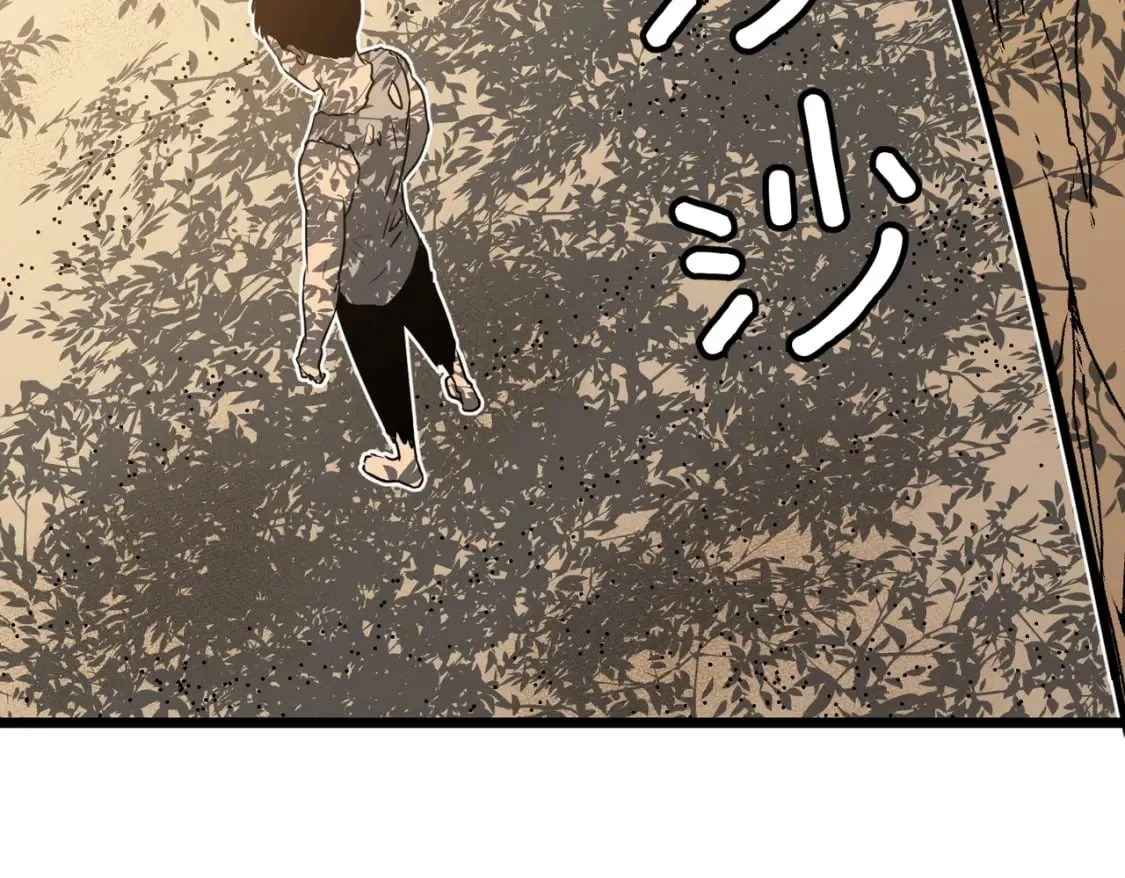 第2话 用业火烧尽罪恶 第133页