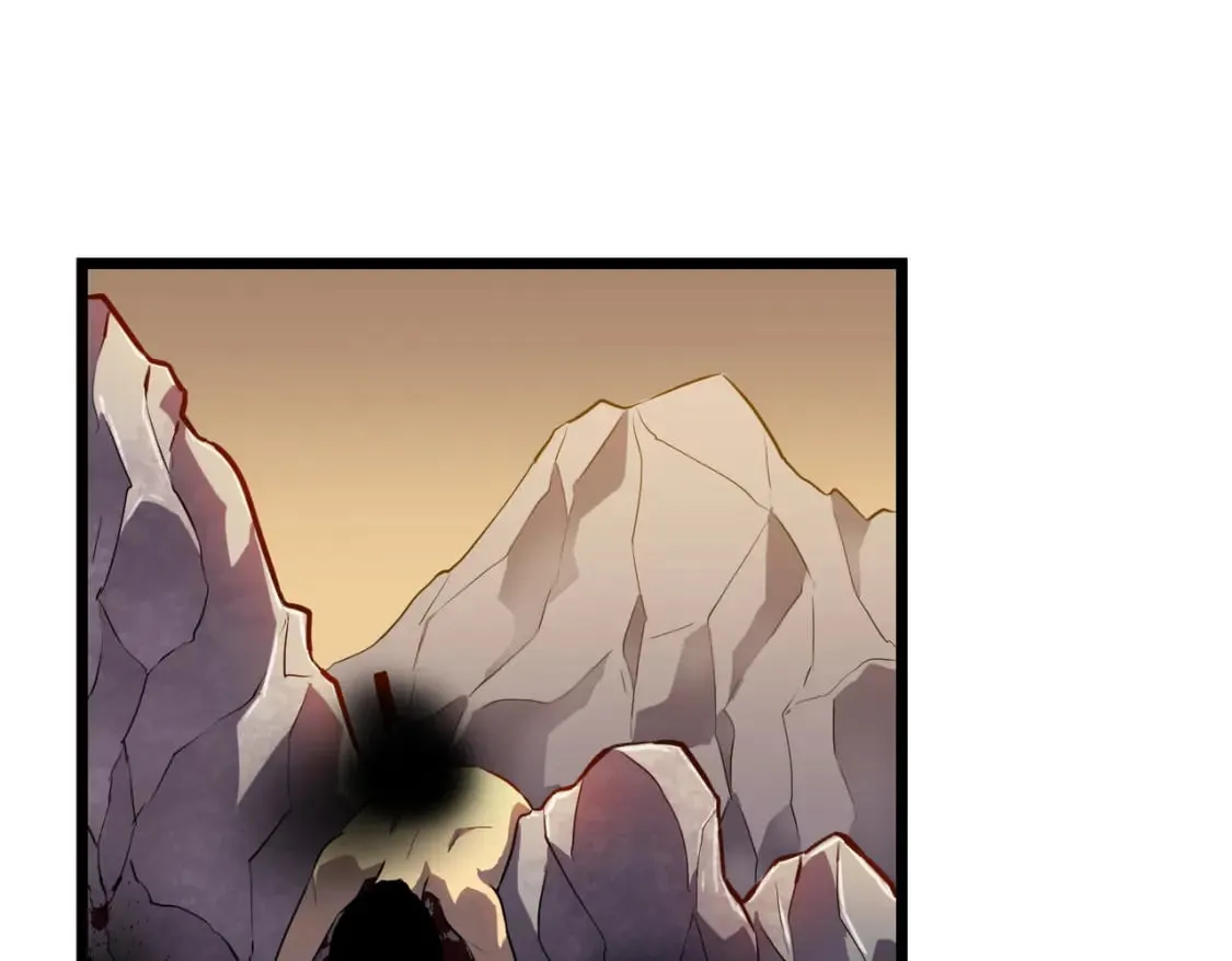 第1话 末世被劫 第4页
