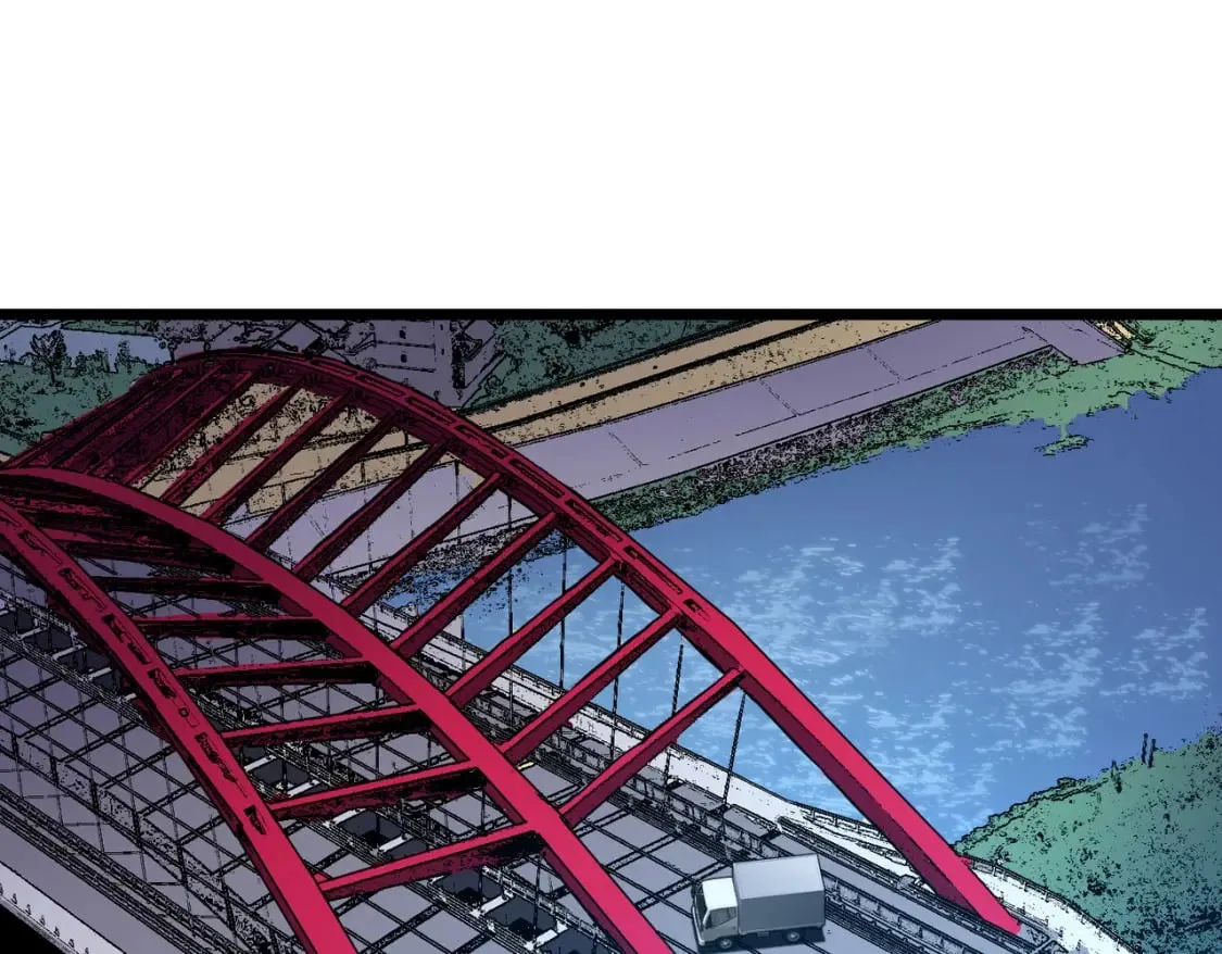 第1话 末世被劫 第11页