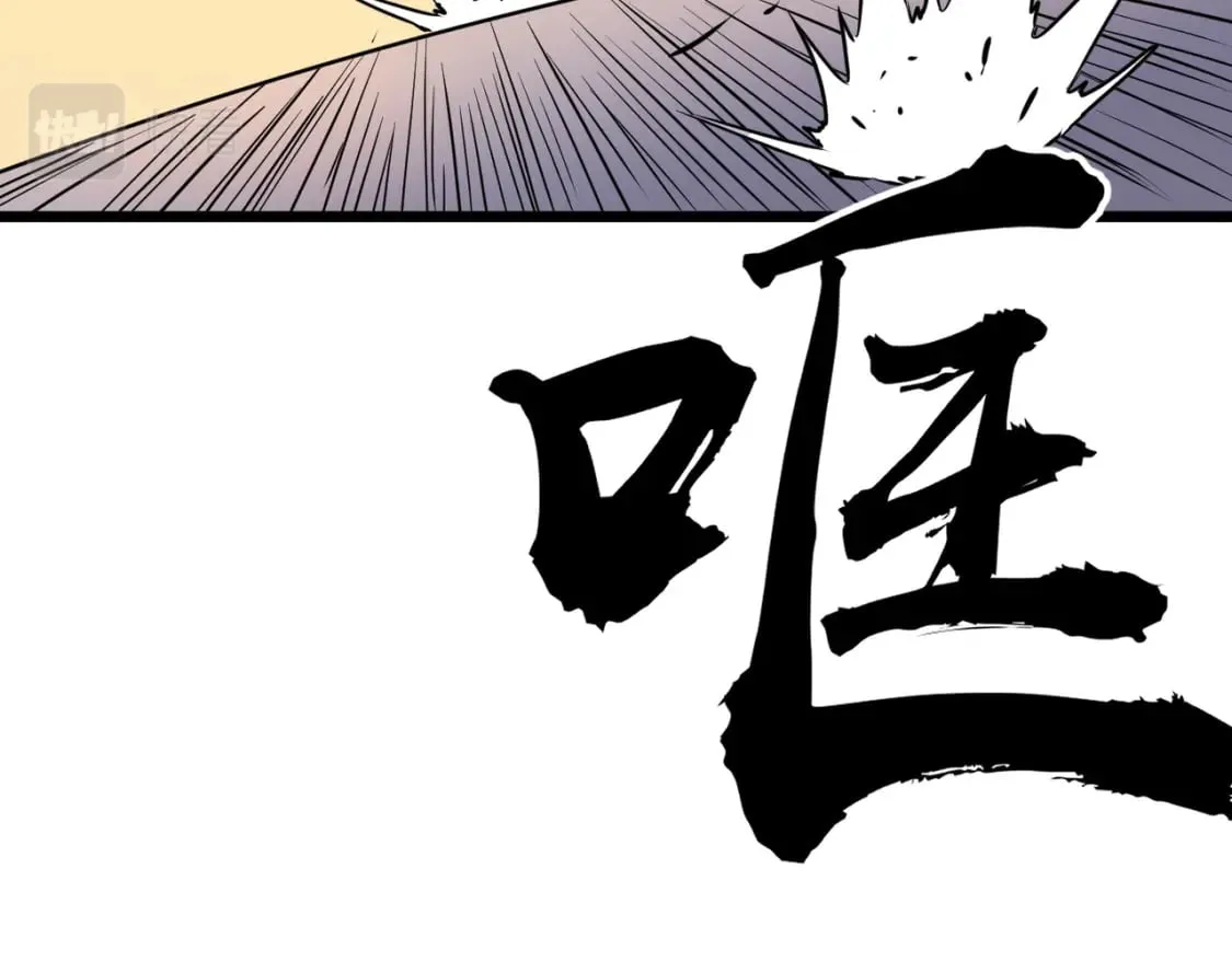 第1话 末世被劫 第28页