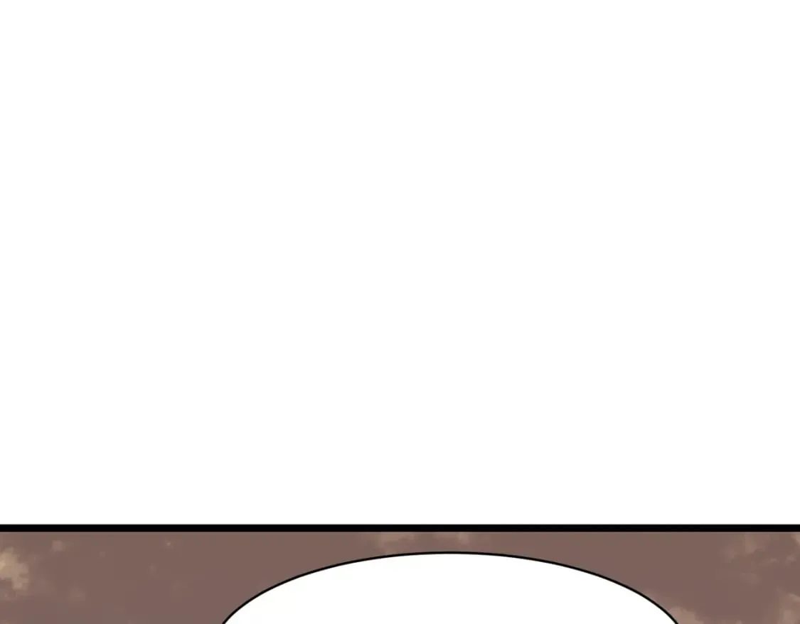 第1话 末世被劫 第31页