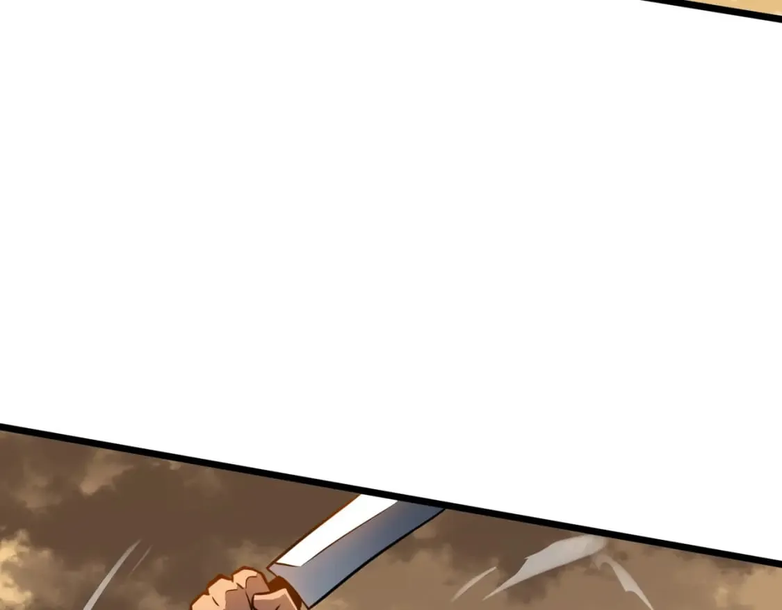 第1话 末世被劫 第51页