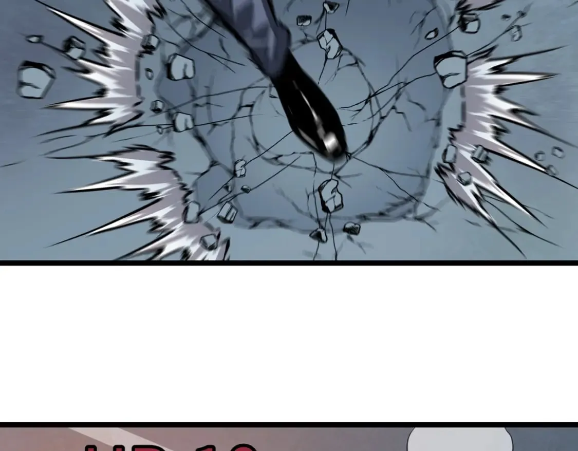 第1话 末世被劫 第115页
