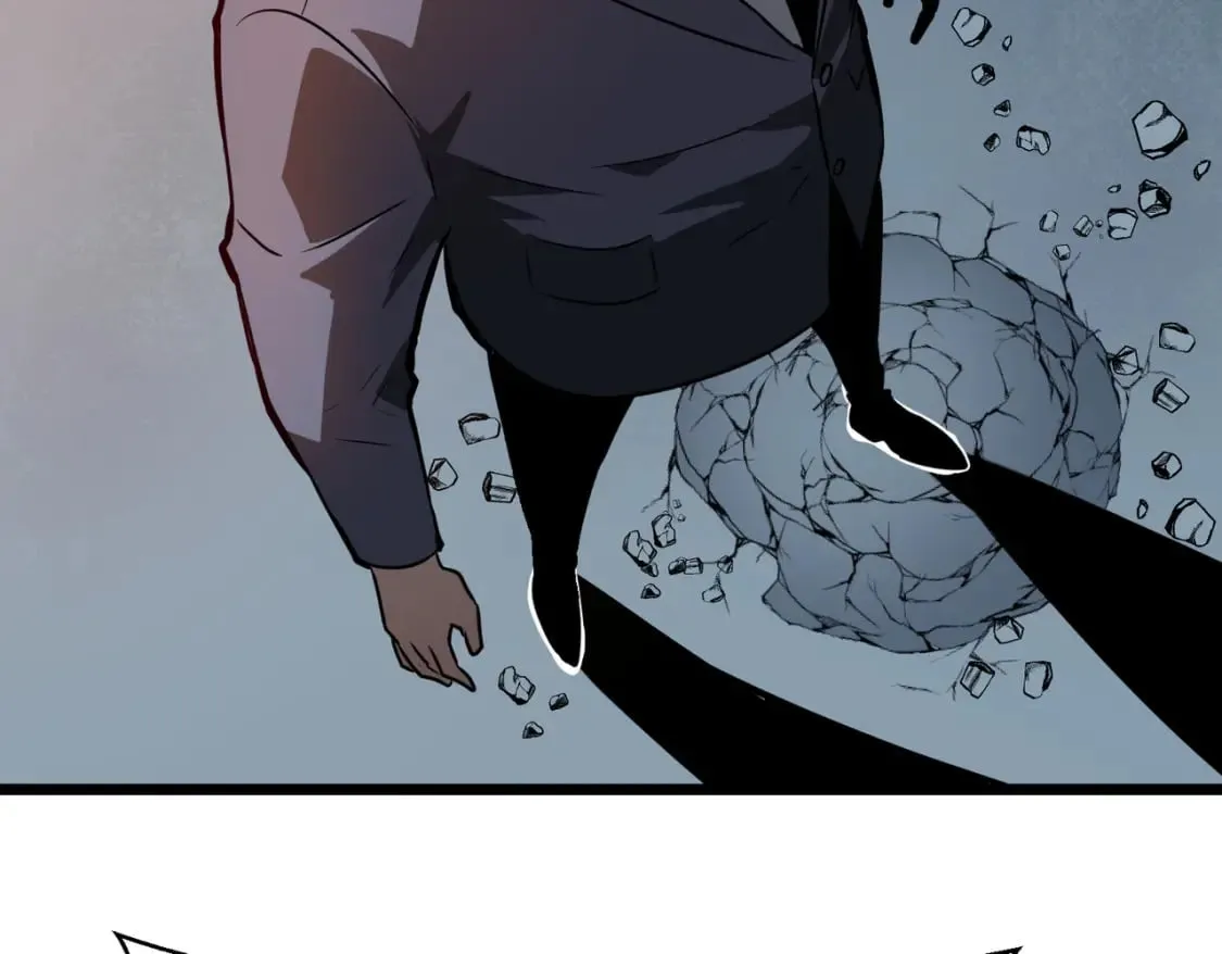 第1话 末世被劫 第117页