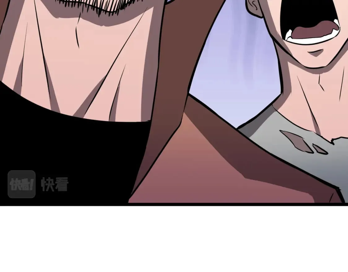 第1话 末世被劫 第120页