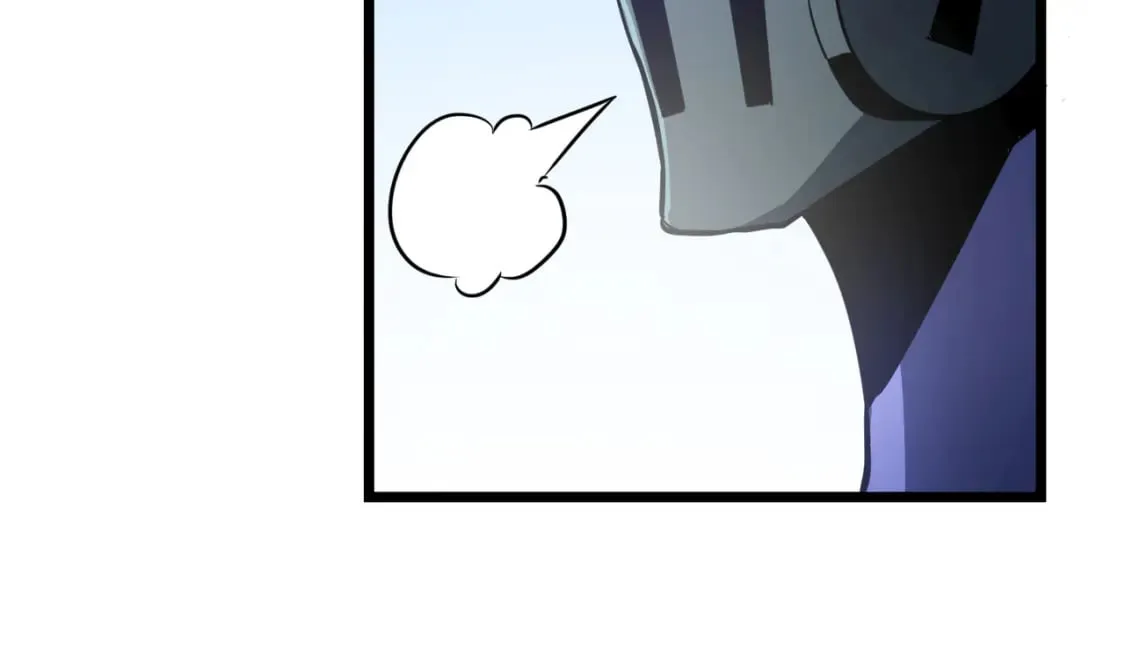 第13话 过考、侦查 第19页