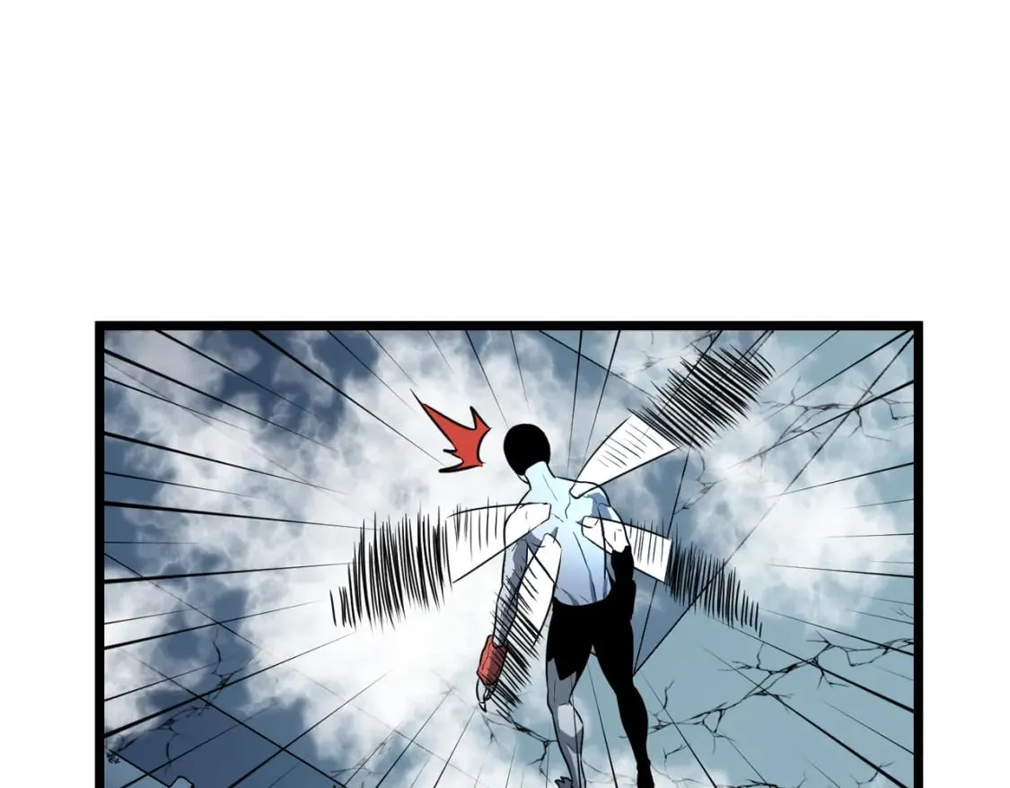 第13话 过考、侦查 第20页