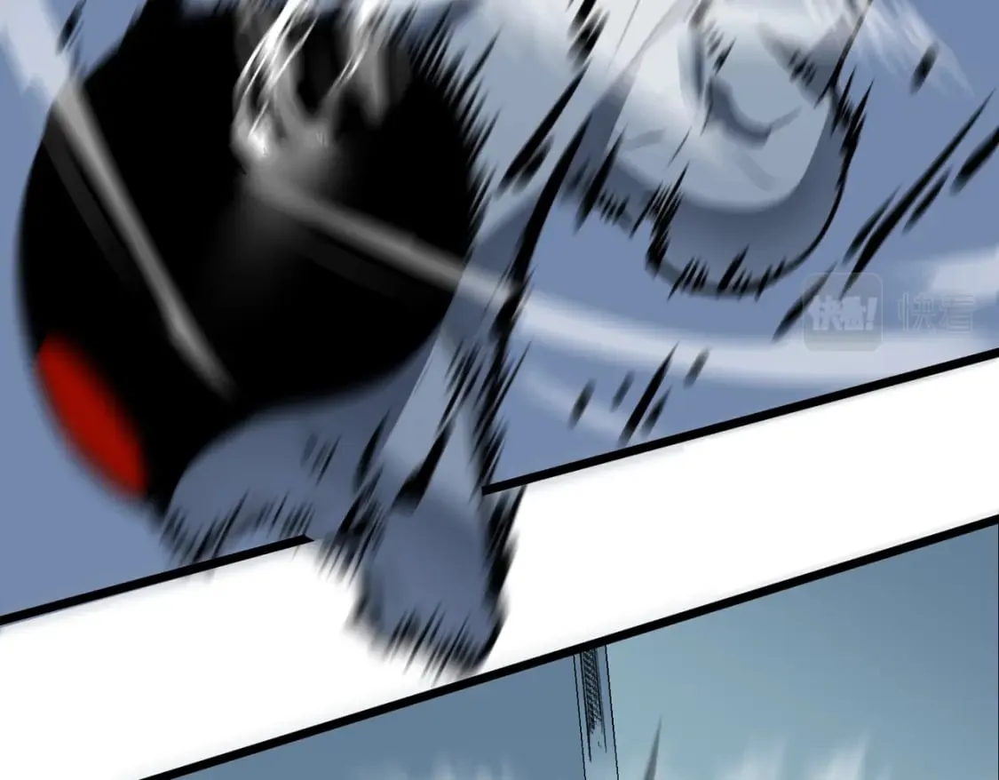 第13话 过考、侦查 第25页