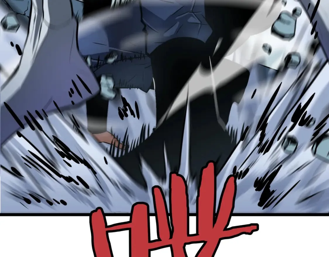 第13话 过考、侦查 第32页
