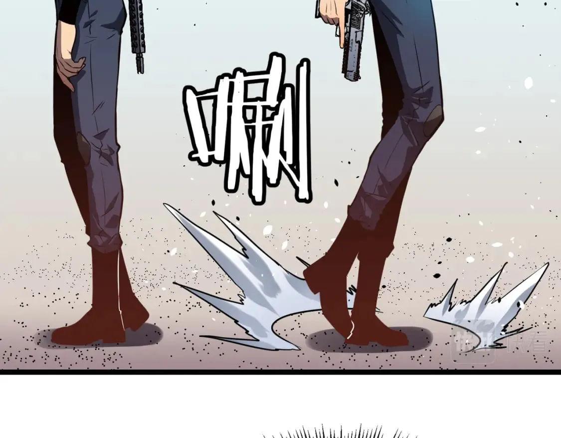 第13话 过考、侦查 第59页