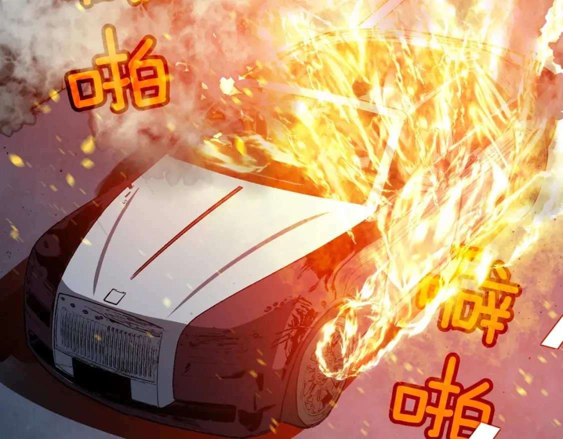 第13话 过考、侦查 第90页