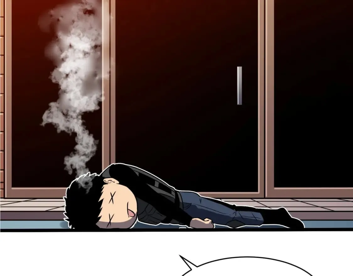 第13话 过考、侦查 第128页