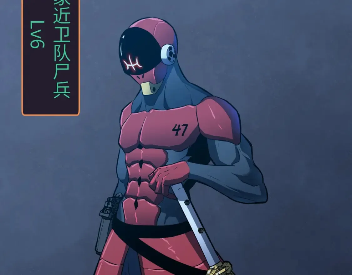 第13话 过考、侦查 第142页