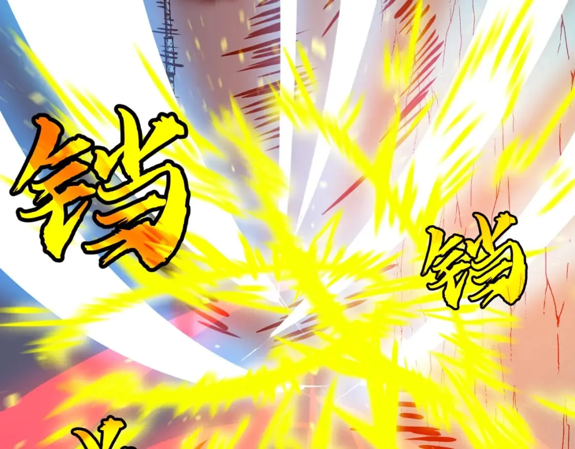 第14话 近卫尸兵 第39页