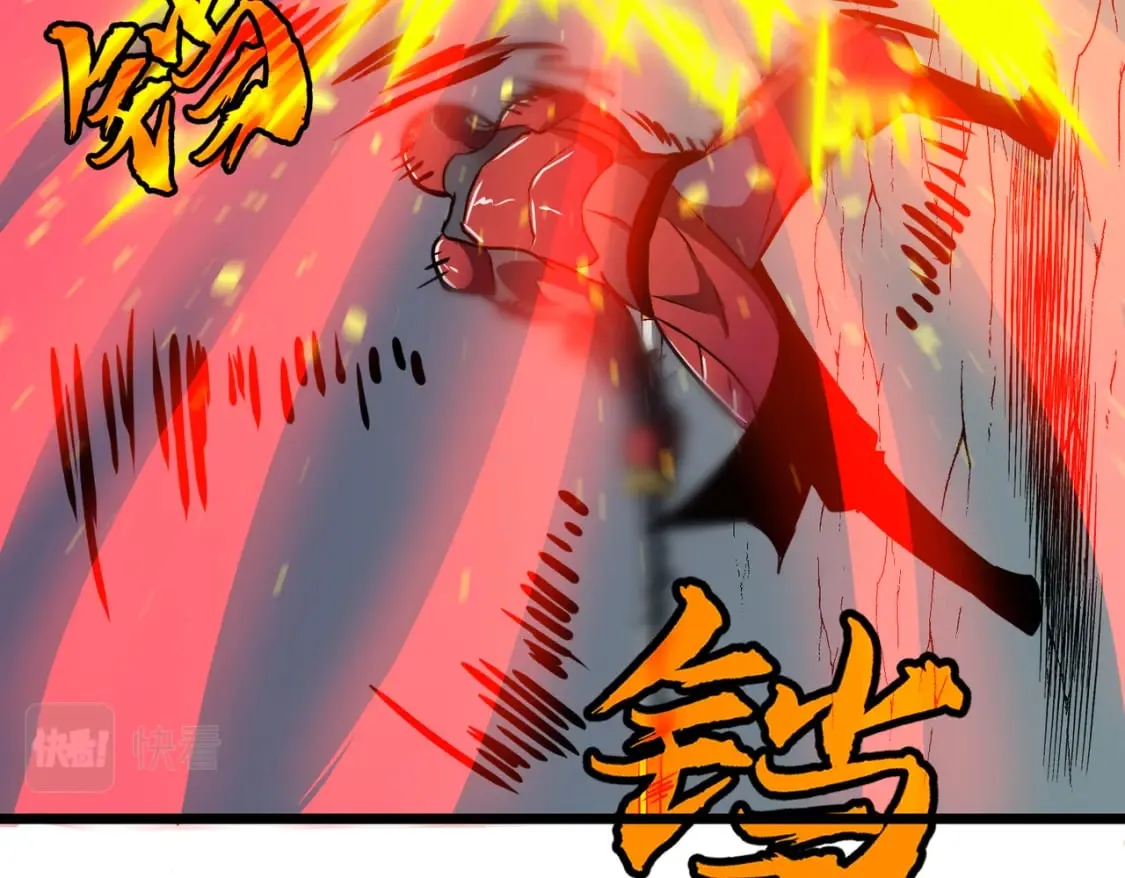 第14话 近卫尸兵 第40页