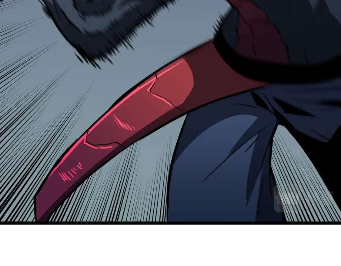 第14话 近卫尸兵 第75页