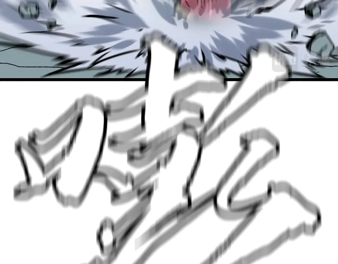 第14话 近卫尸兵 第94页