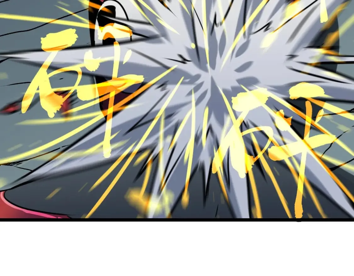 第14话 近卫尸兵 第100页