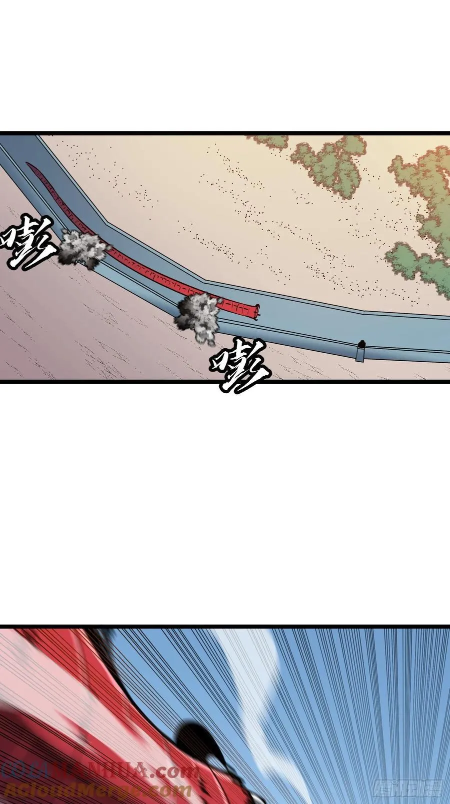 第17话 城北尸傀 第37页