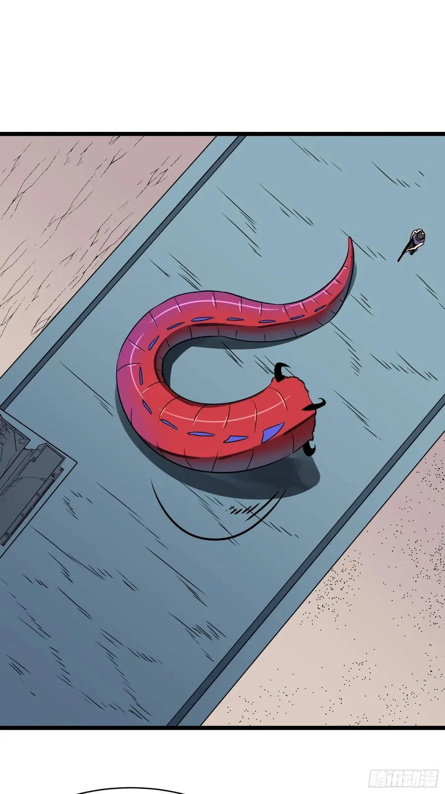 第17话 城北尸傀 第54页