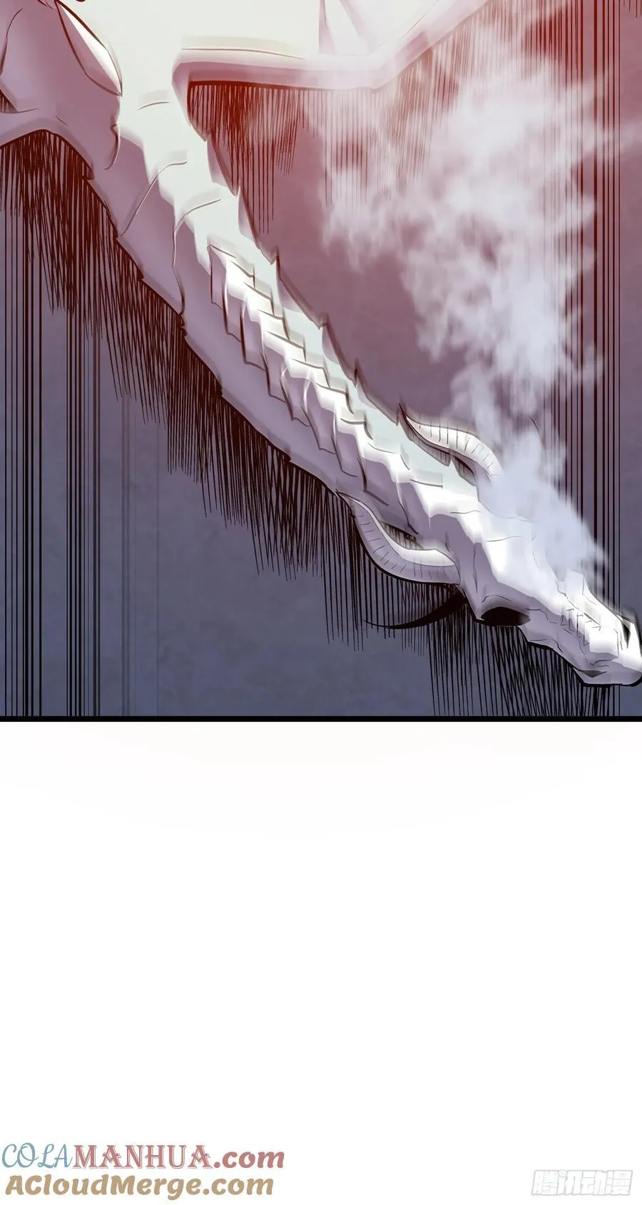 第21话 终结boss 第70页