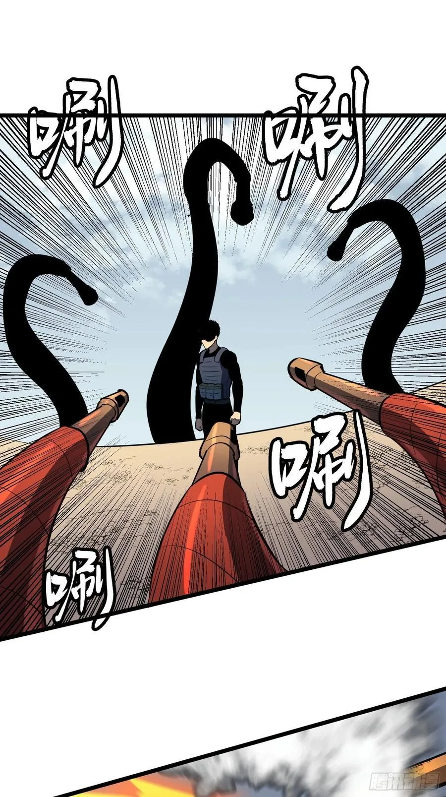 第28话 boss战 第56页