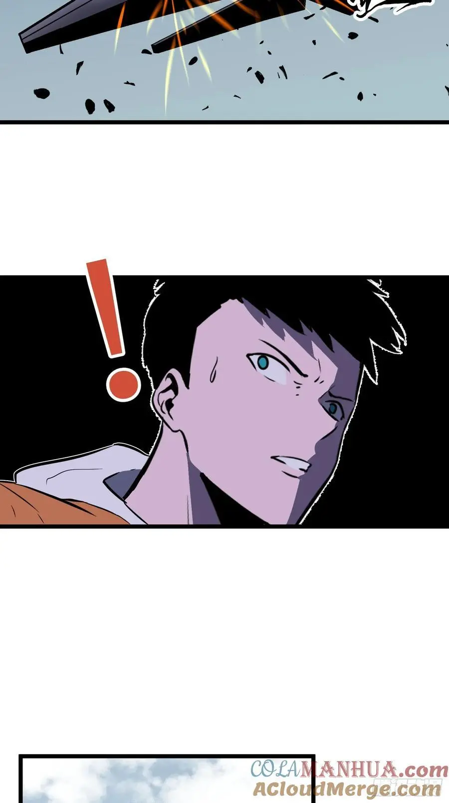 第30话 boss战 第25页