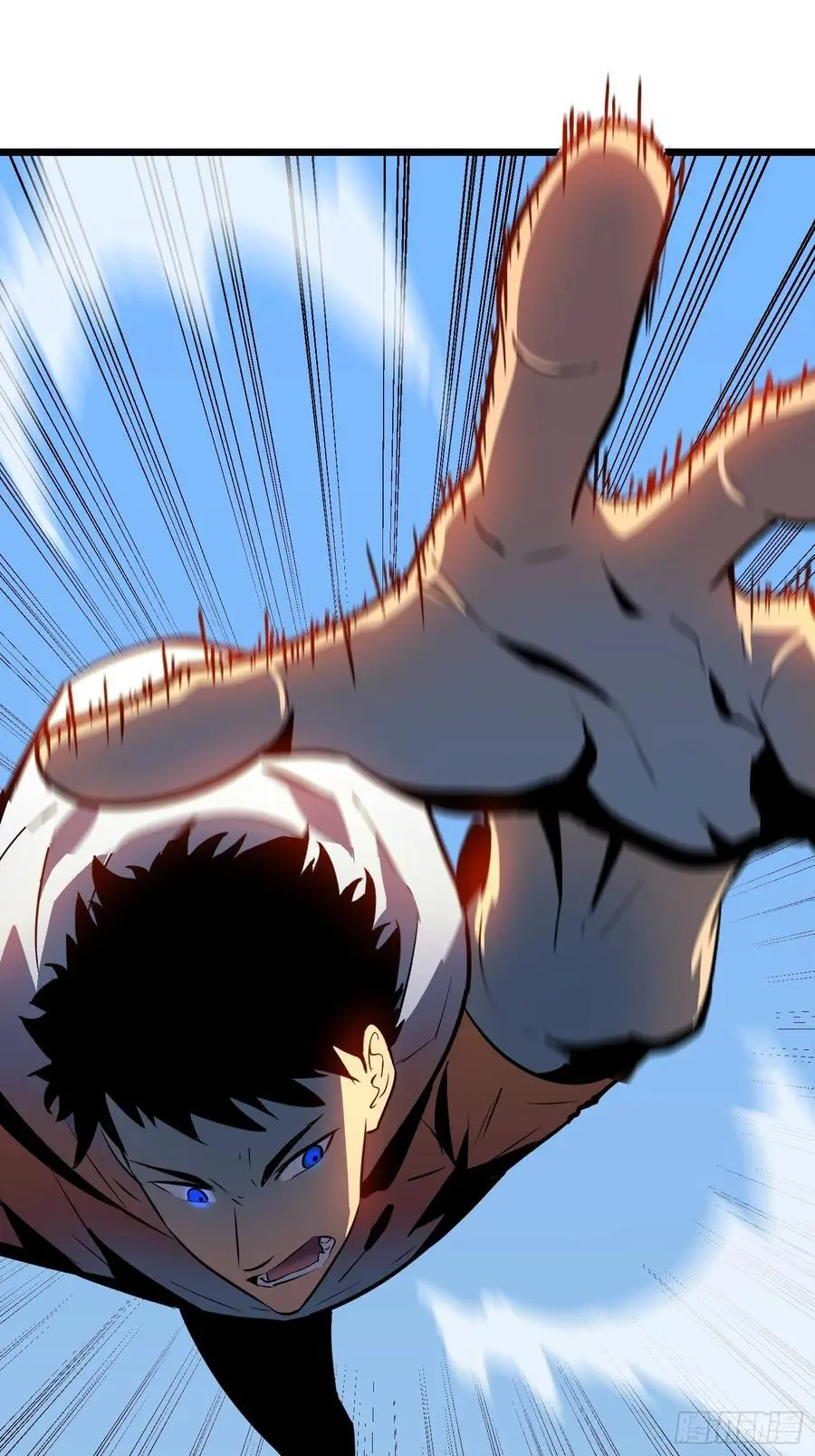第31话 暴尸战机的二形态 第11页