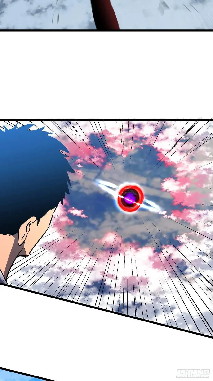 第31话 暴尸战机的二形态 第32页