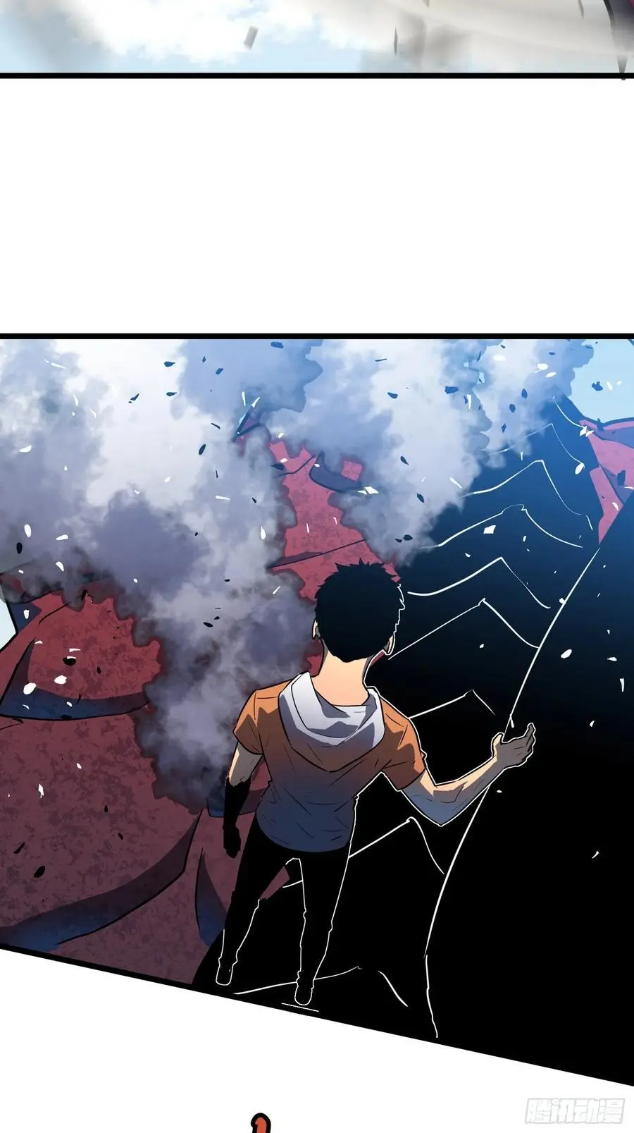 第31话 暴尸战机的二形态 第56页