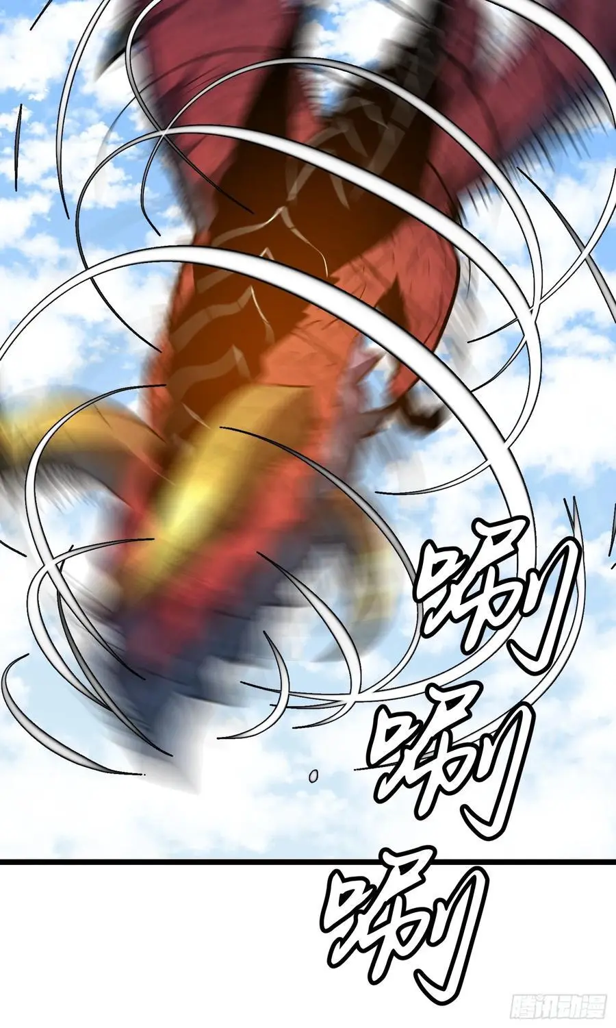 第31话 暴尸战机的二形态 第62页
