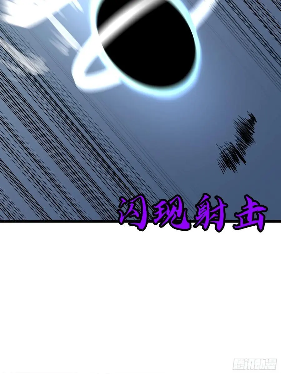 第31话 暴尸战机的二形态 第68页