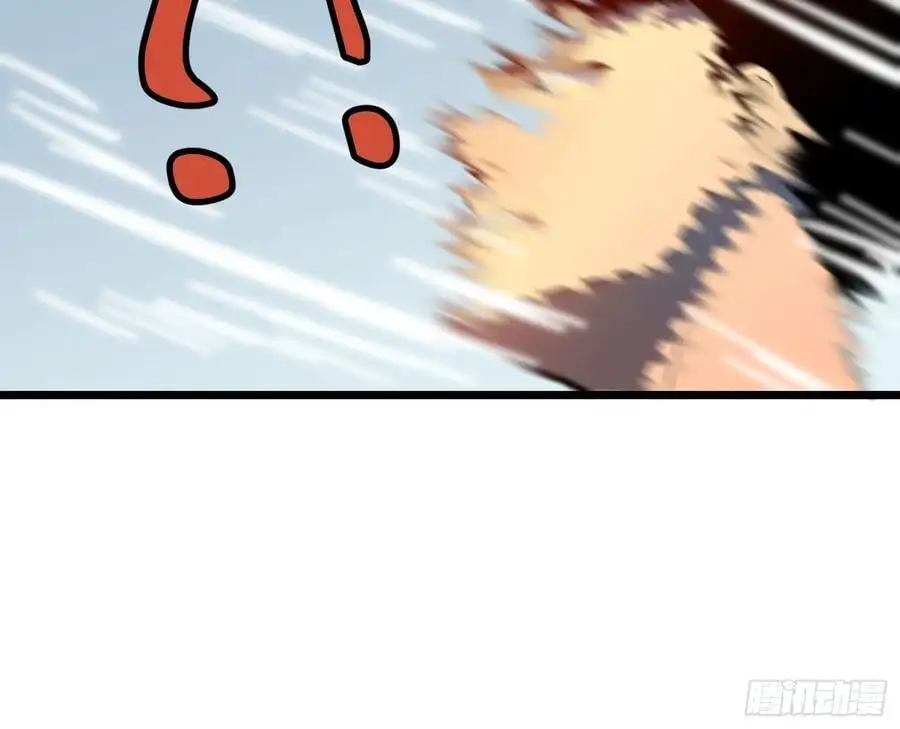 第31话 暴尸战机的二形态 第71页
