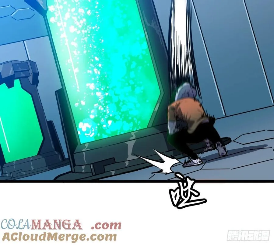 第33话 实验室里的故人 第29页