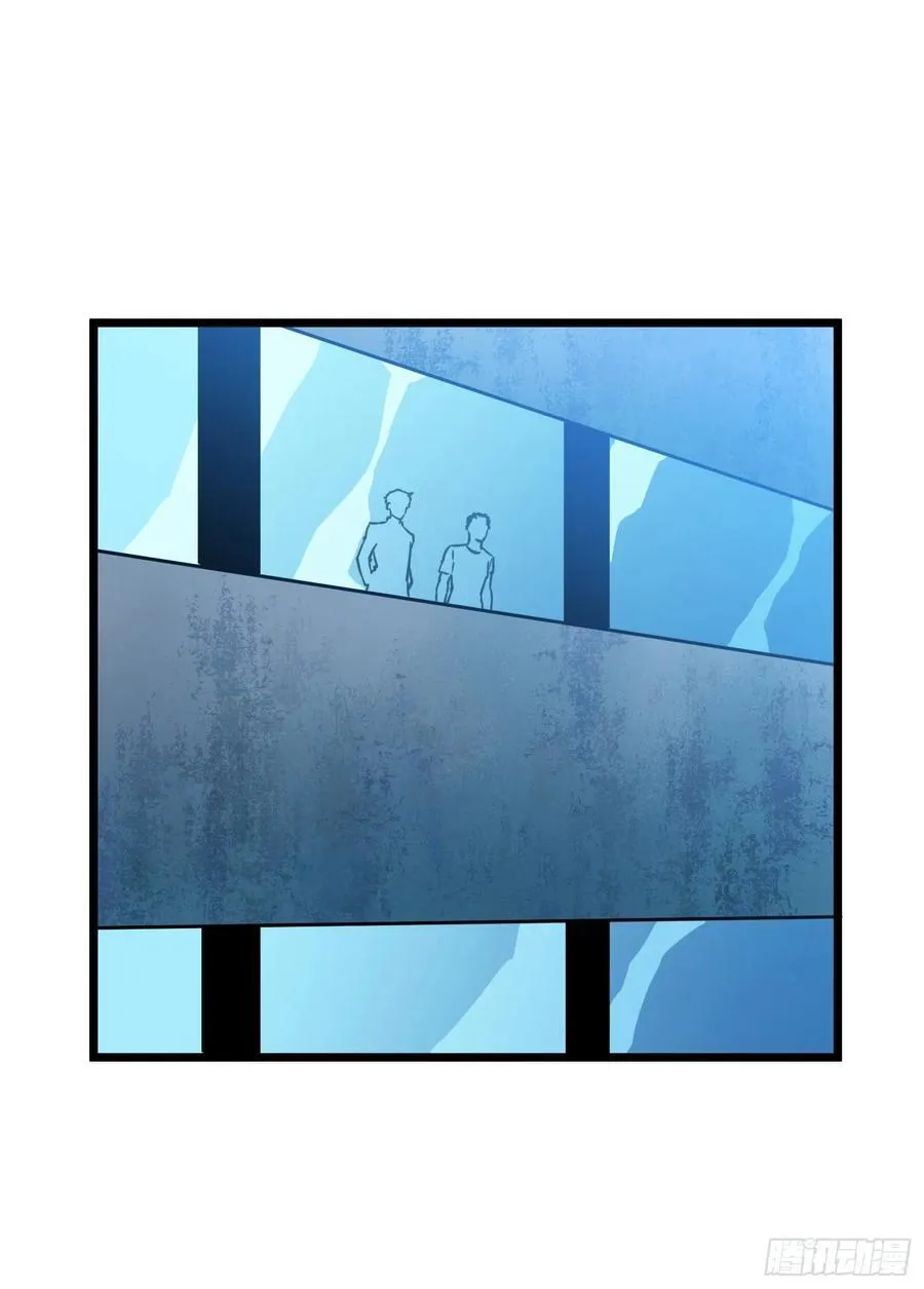 第33话 实验室里的故人 第80页