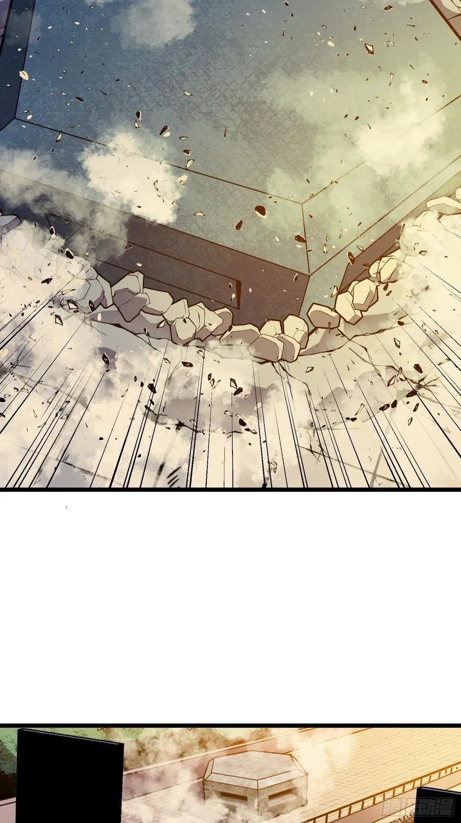 第34话 元首 第23页