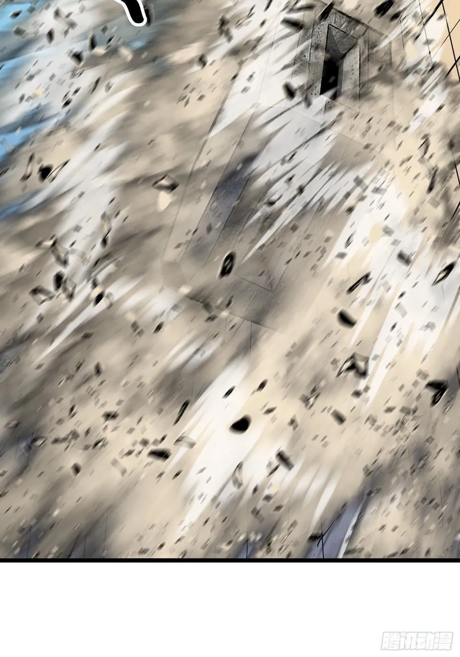 第34话 元首 第30页