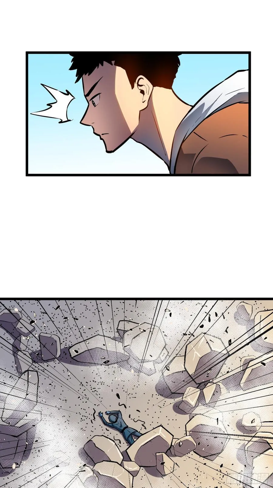 第34话 元首 第35页