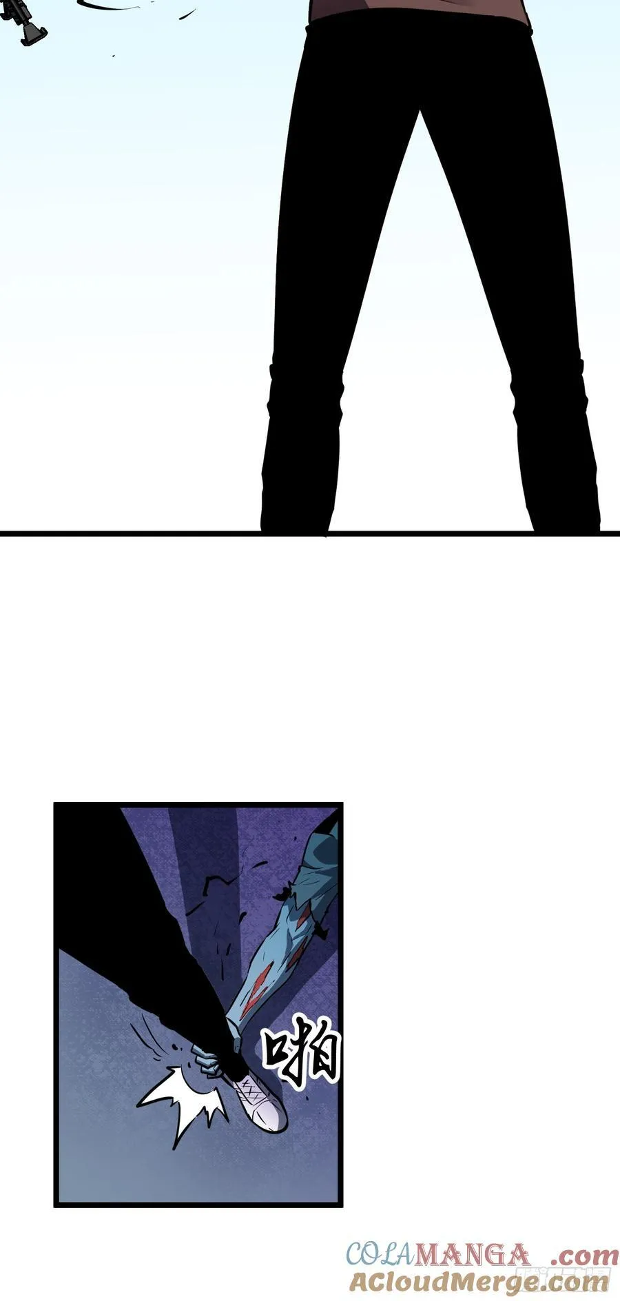 第34话 元首 第37页